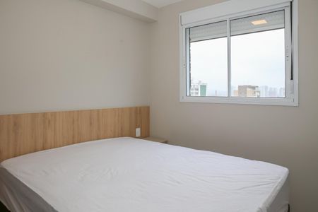 Apartamento para alugar com 35m², 2 quartos e sem vagaQuarto 1