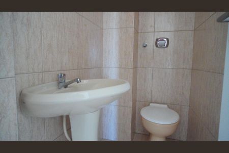 Apartamento para alugar com 60m², 2 quartos e sem vagaBanheiro 2 