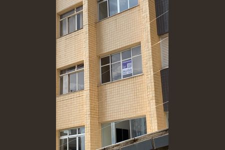 Apartamento para alugar com 90m², 2 quartos e 1 vagaFachada com Plaquinha