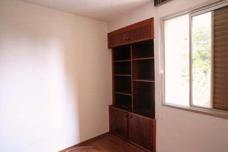 Apartamento para alugar com 90m², 2 quartos e 1 vagaQuarto 1