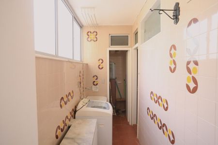 Apartamento para alugar com 90m², 2 quartos e 1 vagaÁrea de Serviço