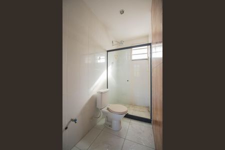 Apartamento para alugar com 55m², 2 quartos e 1 vagaBanheiro