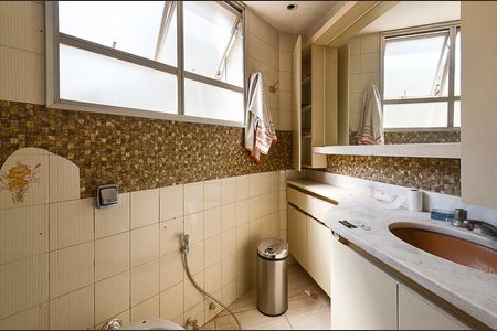 Apartamento à venda com 138m², 4 quartos e 2 vagasBanheiro Suíte