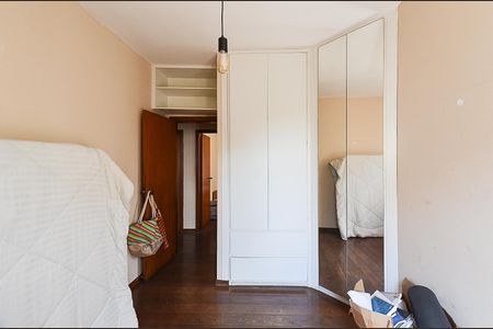 Apartamento à venda com 138m², 4 quartos e 2 vagasQuarto 3