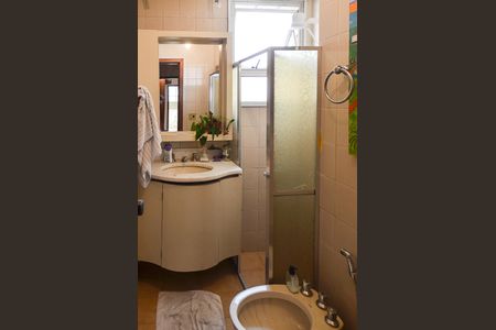 Apartamento à venda com 138m², 4 quartos e 2 vagasBanheiro Social