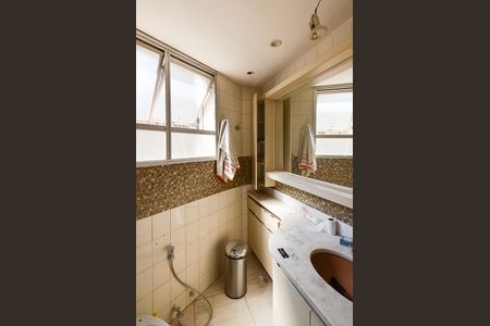 Apartamento à venda com 138m², 4 quartos e 2 vagasBanheiro Suíte