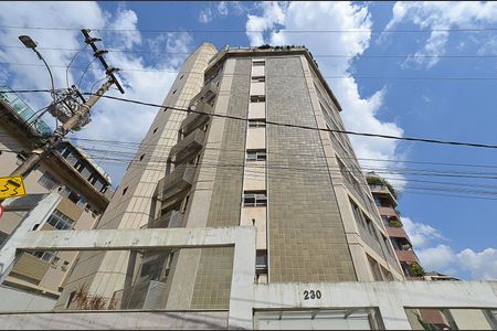 Apartamento à venda com 138m², 4 quartos e 2 vagasFachada