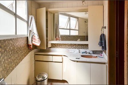 Apartamento à venda com 138m², 4 quartos e 2 vagasBanheiro Suíte