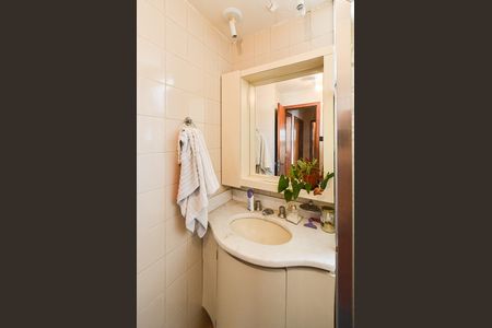 Apartamento à venda com 138m², 4 quartos e 2 vagasBanheiro Social