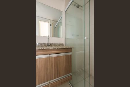 Apartamento à venda com 65m², 2 quartos e 1 vagaBanheiro da Suíte
