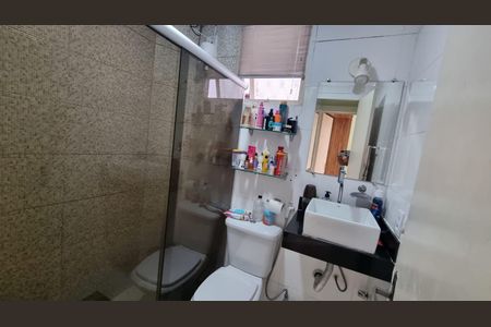 Apartamento à venda com 55m², 3 quartos e 1 vagaBanheiro