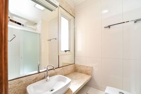 Apartamento para alugar com 55m², 2 quartos e 1 vagaBanheiro