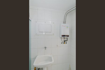 Apartamento para alugar com 58m², 1 quarto e 1 vagaÁrea de Serviço