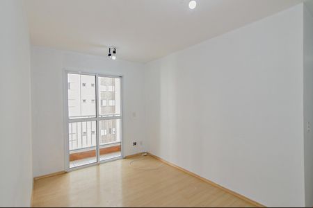 Apartamento para alugar com 58m², 1 quarto e 1 vagaSala