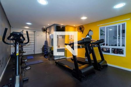 Apartamento para alugar com 58m², 1 quarto e 1 vagaAcademia