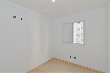 Apartamento para alugar com 58m², 1 quarto e 1 vagaQuarto