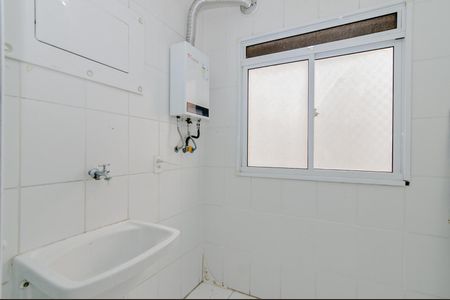 Apartamento para alugar com 58m², 1 quarto e 1 vagaÁrea de Serviço