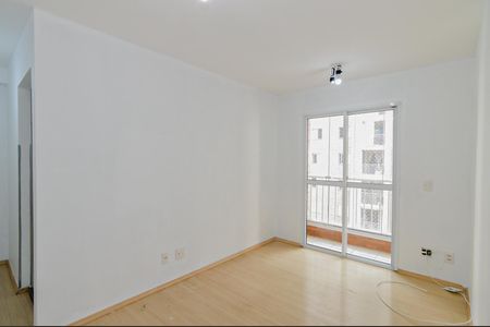 Apartamento para alugar com 58m², 1 quarto e 1 vagaSala