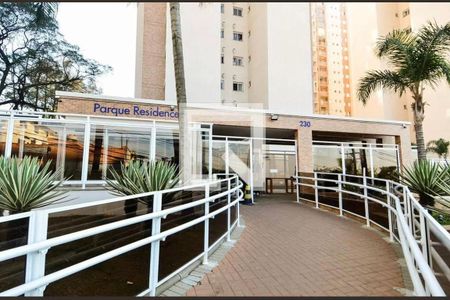 Apartamento para alugar com 58m², 1 quarto e 1 vagaFachada