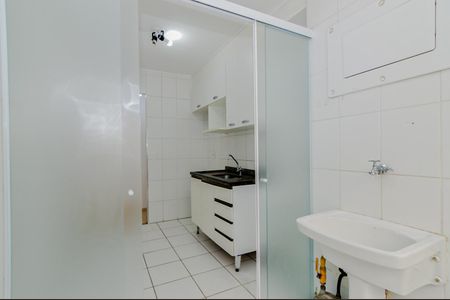 Apartamento para alugar com 58m², 1 quarto e 1 vagaÁrea de Serviço