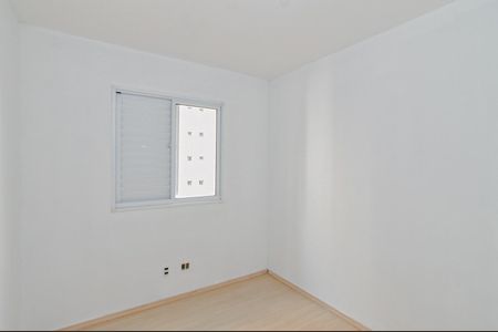 Apartamento para alugar com 58m², 1 quarto e 1 vagaQuarto