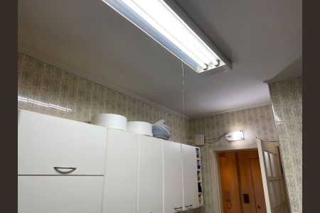 Apartamento para alugar com 77m², 2 quartos e 1 vaga Apartamento para alugar com 77m², 2 quartos e 1 vagaCozinha