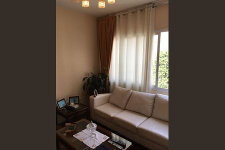 Apartamento para alugar com 77m², 2 quartos e 1 vaga Apartamento para alugar com 77m², 2 quartos e 1 vagaSala