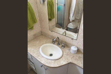 Apartamento para alugar com 77m², 2 quartos e 1 vaga Apartamento para alugar com 77m², 2 quartos e 1 vagaBanheiro
