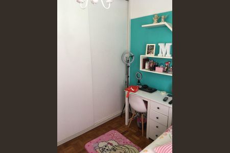 Apartamento para alugar com 77m², 2 quartos e 1 vaga Apartamento para alugar com 77m², 2 quartos e 1 vagaQuarto