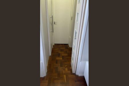 Apartamento para alugar com 77m², 2 quartos e 1 vaga Apartamento para alugar com 77m², 2 quartos e 1 vagaCorredor
