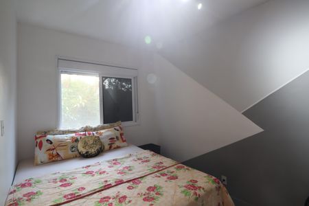 Apartamento à venda com 57m², 2 quartos e 1 vagaQuarto 1
