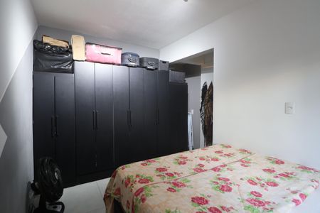 Apartamento à venda com 57m², 2 quartos e 1 vagaQuarto 1