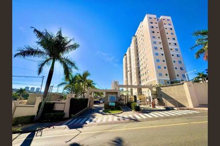 Apartamento à venda com 45m², 2 quartos e 1 vagaFoto 14