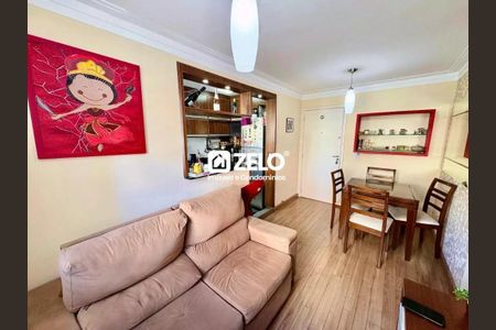 Foto 02 de apartamento à venda com 2 quartos, 45m² em Jardim Nova Europa, Campinas