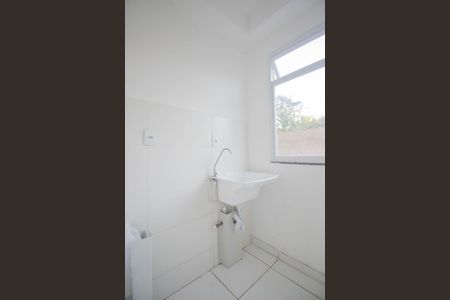 Apartamento para alugar com 55m², 2 quartos e 1 vagaCozinha e Área de Serviço