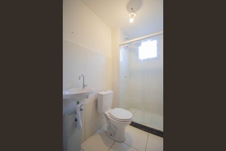 Apartamento para alugar com 55m², 2 quartos e 1 vagaBanheiro