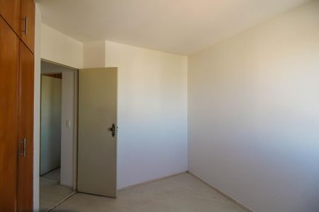 Apartamento à venda com 78m², 3 quartos e 1 vagaQuarto 1
