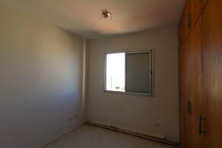 Apartamento à venda com 78m², 3 quartos e 1 vagaQuarto 1