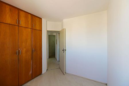 Apartamento à venda com 78m², 3 quartos e 1 vagaQuarto 1