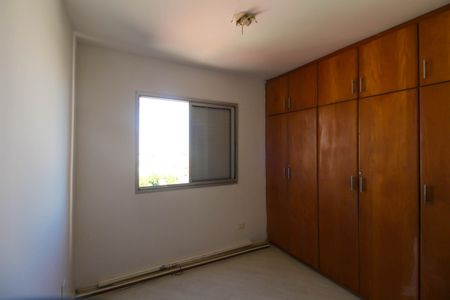 Apartamento à venda com 78m², 3 quartos e 1 vagaQuarto 1