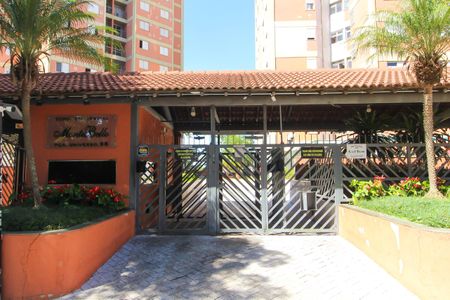 Apartamento à venda com 78m², 3 quartos e 1 vagaFachada