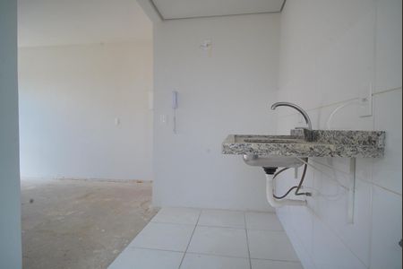 Apartamento à venda com 48m², 2 quartos e 1 vagaCozinha Integrada