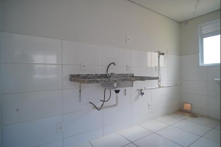 Apartamento à venda com 48m², 2 quartos e 1 vagaCozinha Integrada