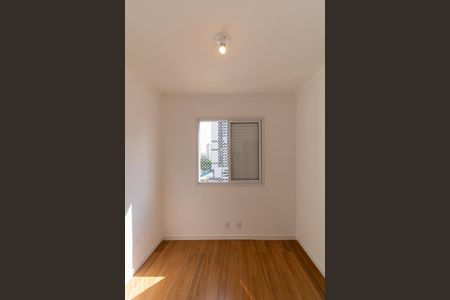 Apartamento à venda com 54m², 2 quartos e 1 vaga Apartamento à venda com 54m², 2 quartos e 1 vagaQuarto
