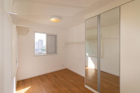 Apartamento à venda com 54m², 2 quartos e 1 vaga Apartamento à venda com 54m², 2 quartos e 1 vagaSuíte