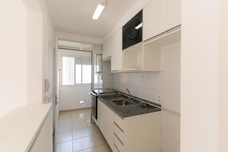 Apartamento à venda com 54m², 2 quartos e 1 vaga Apartamento à venda com 54m², 2 quartos e 1 vagaCozinha