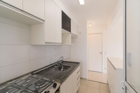 Apartamento à venda com 54m², 2 quartos e 1 vaga Apartamento à venda com 54m², 2 quartos e 1 vagaCozinha