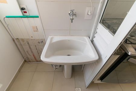 Apartamento à venda com 54m², 2 quartos e 1 vaga Apartamento à venda com 54m², 2 quartos e 1 vagaÁrea de Serviço