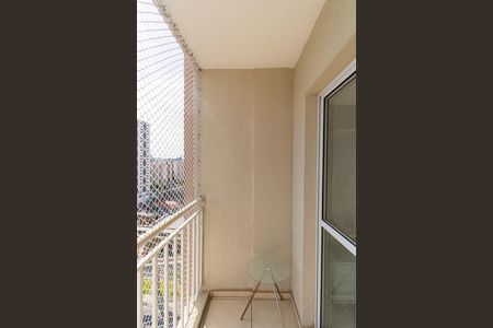Apartamento à venda com 54m², 2 quartos e 1 vaga Apartamento à venda com 54m², 2 quartos e 1 vagaVaranda da Sala