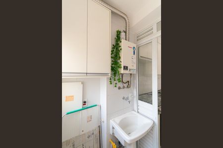 Apartamento à venda com 54m², 2 quartos e 1 vaga Apartamento à venda com 54m², 2 quartos e 1 vagaÁrea de Serviço